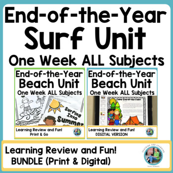 Preview of End-of-the-Year Activities Beach Theme Beach Days Activities Bundle