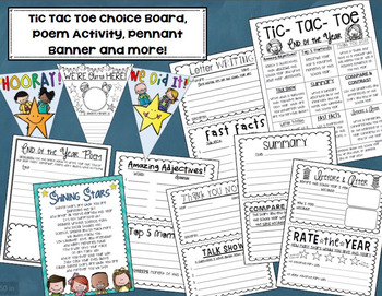 End of the Year Activities Bundle (Choice Board, Banner, Gift Tags and ...