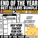 End of the Year Activities Bundle Memories Writing and Mor