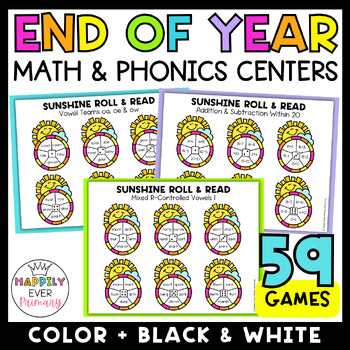 Preview of End of the Year Activities Bundle | Math and Phonics Center Games