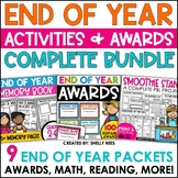 End of the Year Activities Bundle for 3rd, 4th, and 5th Grades