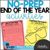 End of the Year Activities | End of the Year Fun Packet No