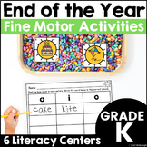 End of the Year Activities Fine Motor Literacy Centers