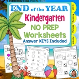 End of the Year Activities For Kindergarten | Review Worksheets