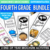 End of the Year Activities - Fourth Grade Memory Bundle