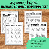 End of the Year Activities | Summer Math and Grammar Review 