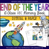 End of the Year Activities Memory Book - Bundle has Digita