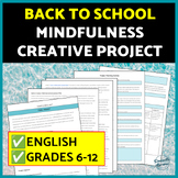 End of the Year Activities: Mindfulness Project Middle Hig