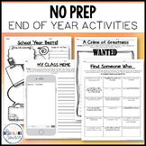 End of the Year Activities - NO PREP upper elementary, mid