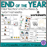 End of the Year Activities Reflection Worksheets, Tracing,