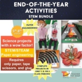 End of the Year Activities STEM Bundle for Life, Earth, an