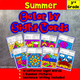 Summer Color by Sight Word Worksheets | Sight Word Practic