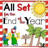 End of the Year Activities and Memory Book