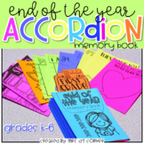 End of the Year Activity - Accordion Memory Booklet