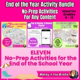 Preview of End of the Year Activity Bundle | Last Week of School | No Prep
