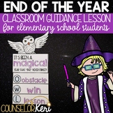End of the Year Activity Classroom Guidance Lesson for Ele