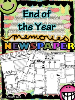 End of the Year Activity: Memory Book Newspaper by Captivate Science