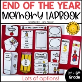 End of the Year Activity Memory Lapbook