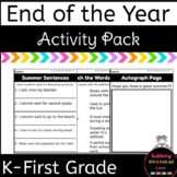 End of the Year Activity Pack