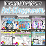 End of the Year, Art Classroom Activity Bundle