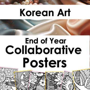 Preview of End of the Year Asian Heritage Collaborative Poster Bundle