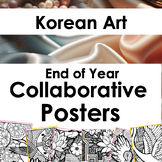 End of the Year Asian Heritage Collaborative Poster Bundle
