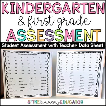 Preview of End of the Year Assessment for Kindergarten & 1st Grade