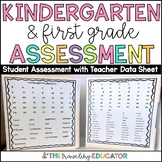 End of the Year Assessment for Kindergarten & 1st Grade