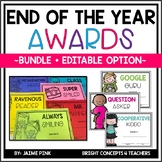 End of the Year Awards {BUNDLE}
