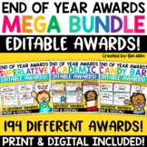 End of the Year Awards Certificates EDITABLE Classroom Stu