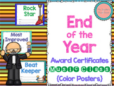 End of the Year Awards {Music Class} {Editable}