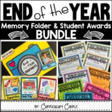 End of the Year BUNDLE: Memory Book & Student Awards!