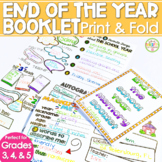 End of the Year Book End of the Year Activities ANY Grade 