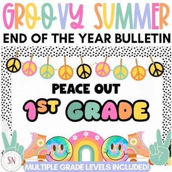Peace, Love, and First Grade: TAPE IN THE CLASSROOM