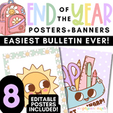 End of the Year Bulletin Board | Summer Classroom Posters 