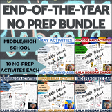 End of the Year Bundle Middle High School Sub Plans or Ind