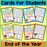 End of the Year Cards for Students - Editable in color & b