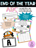 End of the Year Celebration (ABC- Can be used for Distance