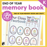 Kindergarten End of the Year Memory Book - kindergarten me