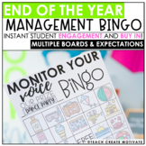 End of the Year Classroom Management Behavior Bingo Game -