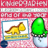 End of the Year Classroom Guidance Lesson for Early Elemen
