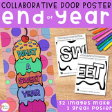 End of Year Collaborative Poster Coloring Activity │Summer