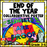 End of the Year Collaborative Poster | Elementary Art Acti