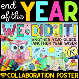 End of the Year Collaborative Poster Activity | Poster Cra