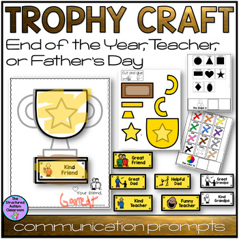 Preview of End of the Year Craft, Father's Day Craft, Trophy SPED, Autism, Speech therapy