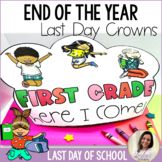 End of the Year Craft Last Day of School Crown