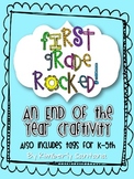 End of the Year Craftivity {_____ Grade ROCKED!}