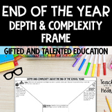 End of the Year Depth and Complexity Frame | GATE Depth an