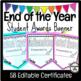 End of the Year EDITABLE Awards l Colorful and Black and White Certificates