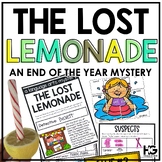 End of the Year Lemonade Day Escape Room | The Lost Lemona